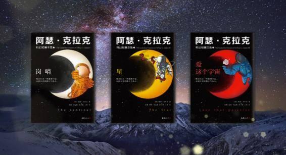 罗伯逊：很高兴能回到球场，必须尊重克洛普的决定