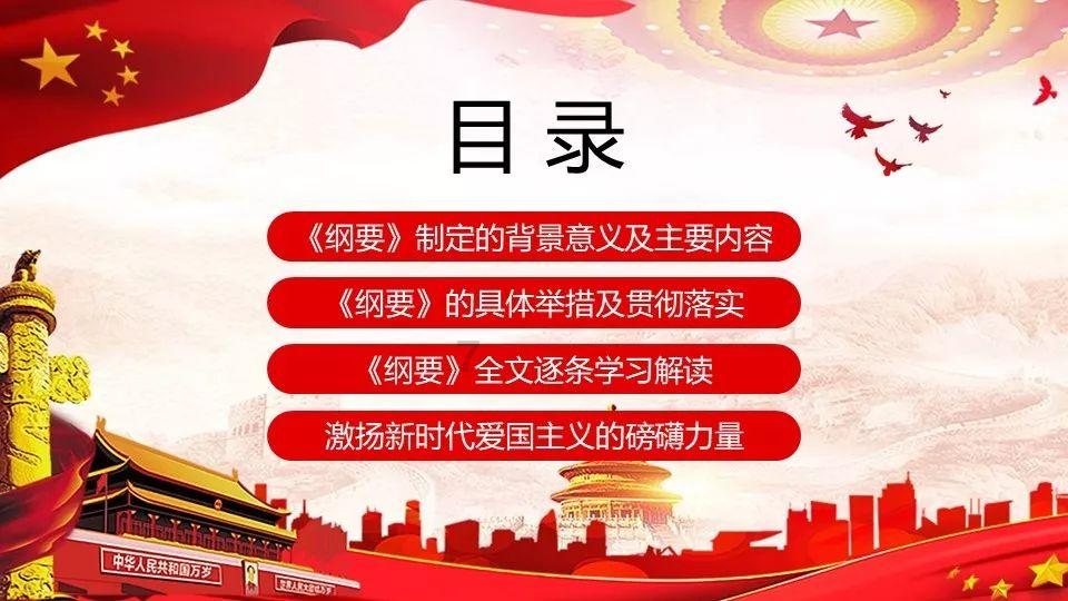 国联人寿去年净亏损2.3亿元,正稳步推进后续引战增资工作