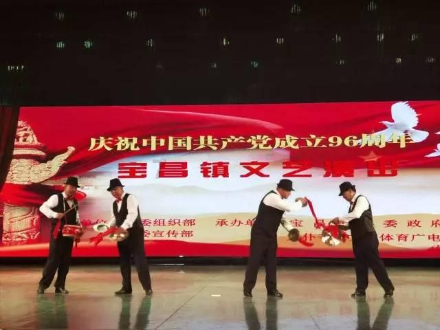 欢乐砸瓶子