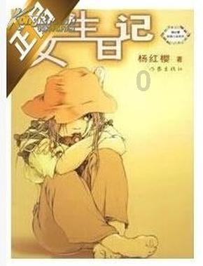 阿斯:以拉波尔塔为首的巴萨6人委员会将负责选出新任主教练